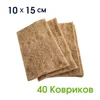 Изображение товара 0