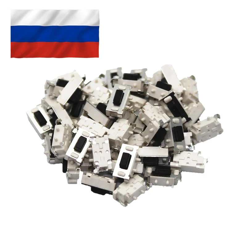 100 штук. Сменные кнопки для ремонта пультов сигнализации StarLine оригинал. ДОСТАВКА