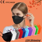 Ffp2 маски fpp2 100 шт. маски kn95 маски черные смешанные цвета маски fp2взрослых маски ffp2