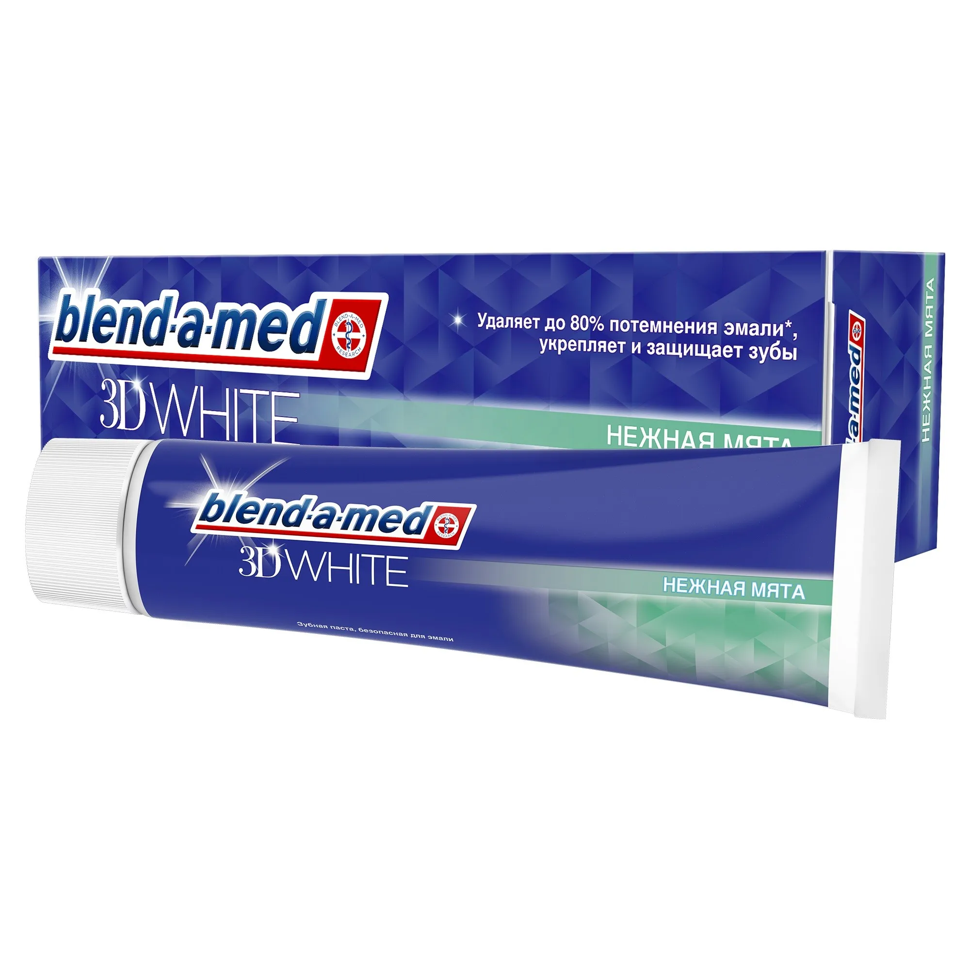 Зубная паста Blend-a-med 3D White Нежная мята 100 мл | Красота и здоровье