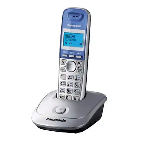 Radiotelephone Panasonic kx-tg2511rus memory 50 rooms caller ID repeat speakerphone ring tone silver (art. 260378) |