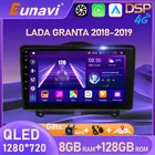 Eunavi 6G + 128G Android 10 4G Автомобильный Радио мультимедийный плеер для LADA ВАЗ Granta Cross 2018 2019 GPS 2din 2 din dvd 1280*720 Carplay