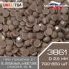 Изображение товара 4