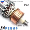 Изображение товара 3