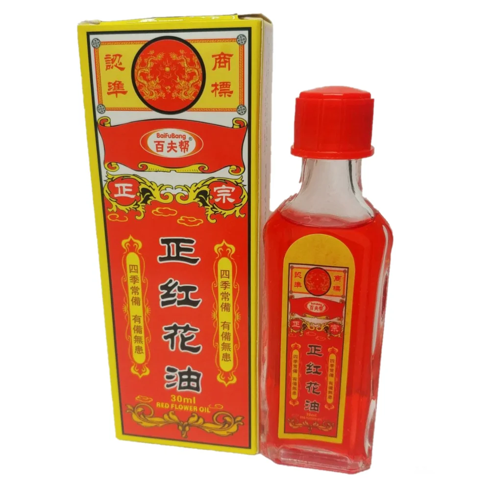 каменное масло китайское красное. бальзам каменное масло. болеутоляющий разогревающий бальзам "каменное масло". китайский бальзам ка енное масло. каменное масло (бальзам 75мл д/тела ) медикомед-россия.