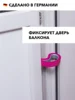 Изображение товара 2