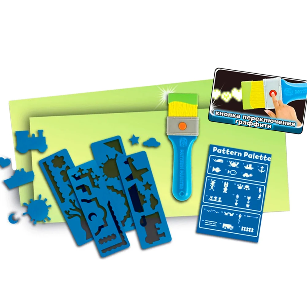 Palette patterns glow Magic Brush children's drawing kit light 40 magic game for baby development neon fluorescent pattern starry night on the