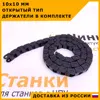 Изображение товара 0