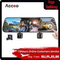 acceo rearview mirror camera 3 camera lens car dvr gps 1080p night vision 9 66 inch touch video recorder dashcam loop recording