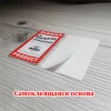 Изображение товара 5