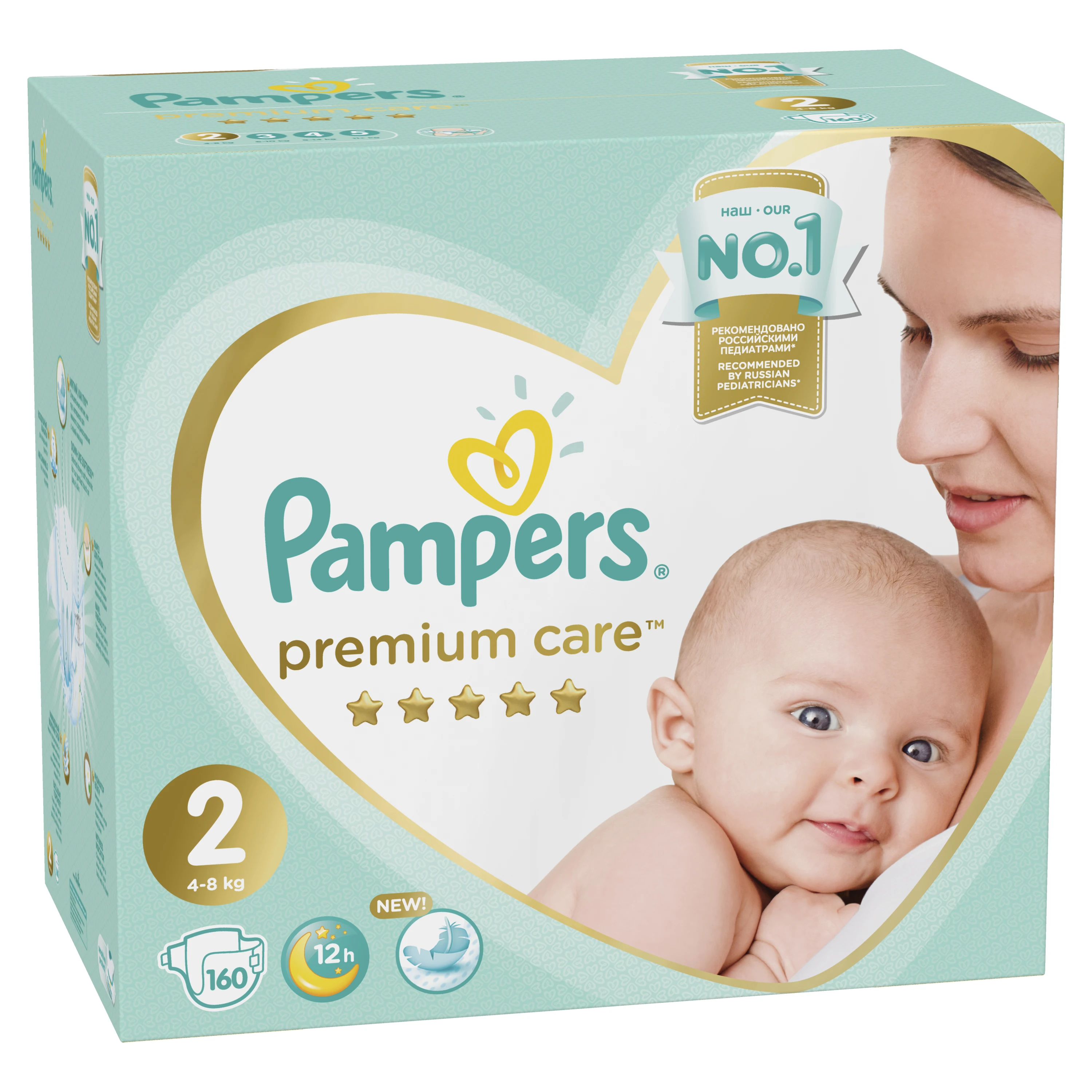 Подгузники Pampers Premium Care Размер 2 4-8кг 160шт. | Мать и ребенок