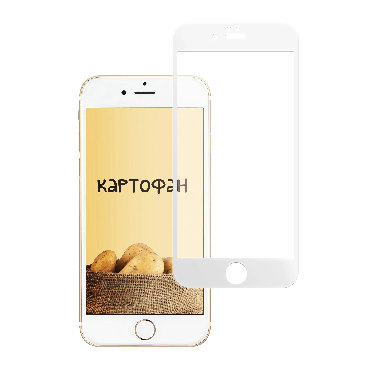 Защитное стекло с рамкой для Apple iPhone 6 и 6S инструкция комплект наклеивания в