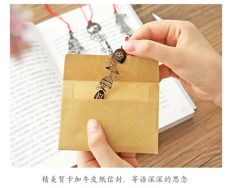 50 шт./лот творческая ветряная музыка металлическая Закладка/Ежедневная серия