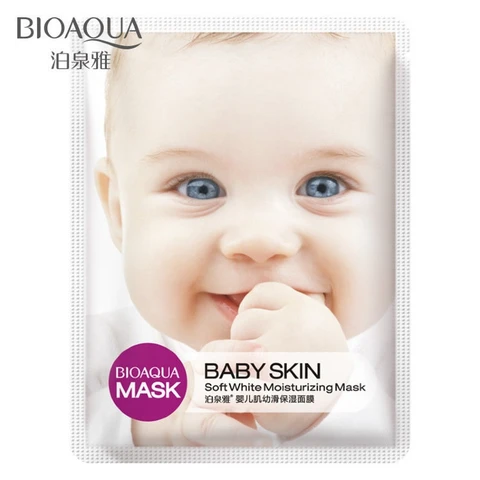 Освежающая маска для упругости кожи(с коллагеном)BioAqua Mask Baby Skin БОРДОВАЯ 1шт