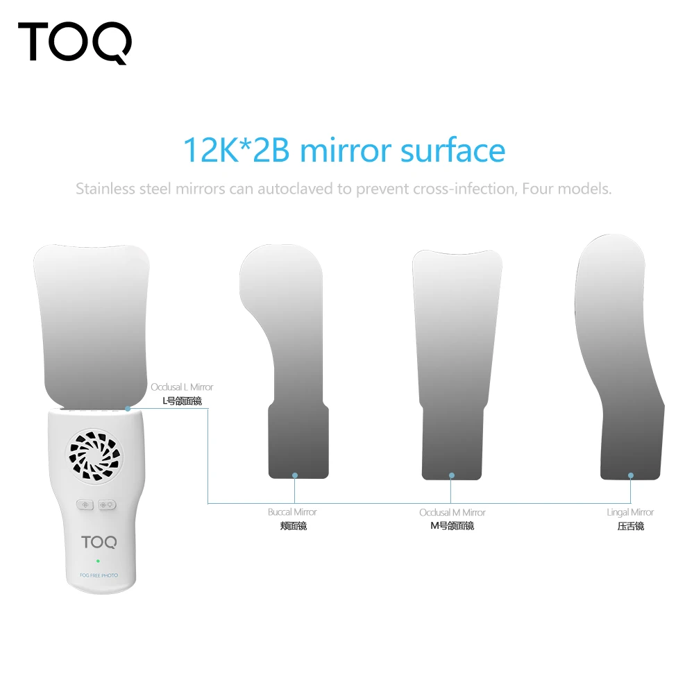 Dental Automatic Anti-fog Mirrors for oral photography Reflector Glass Defog mirrors Orthodontic for Buccal occlusal Lingual