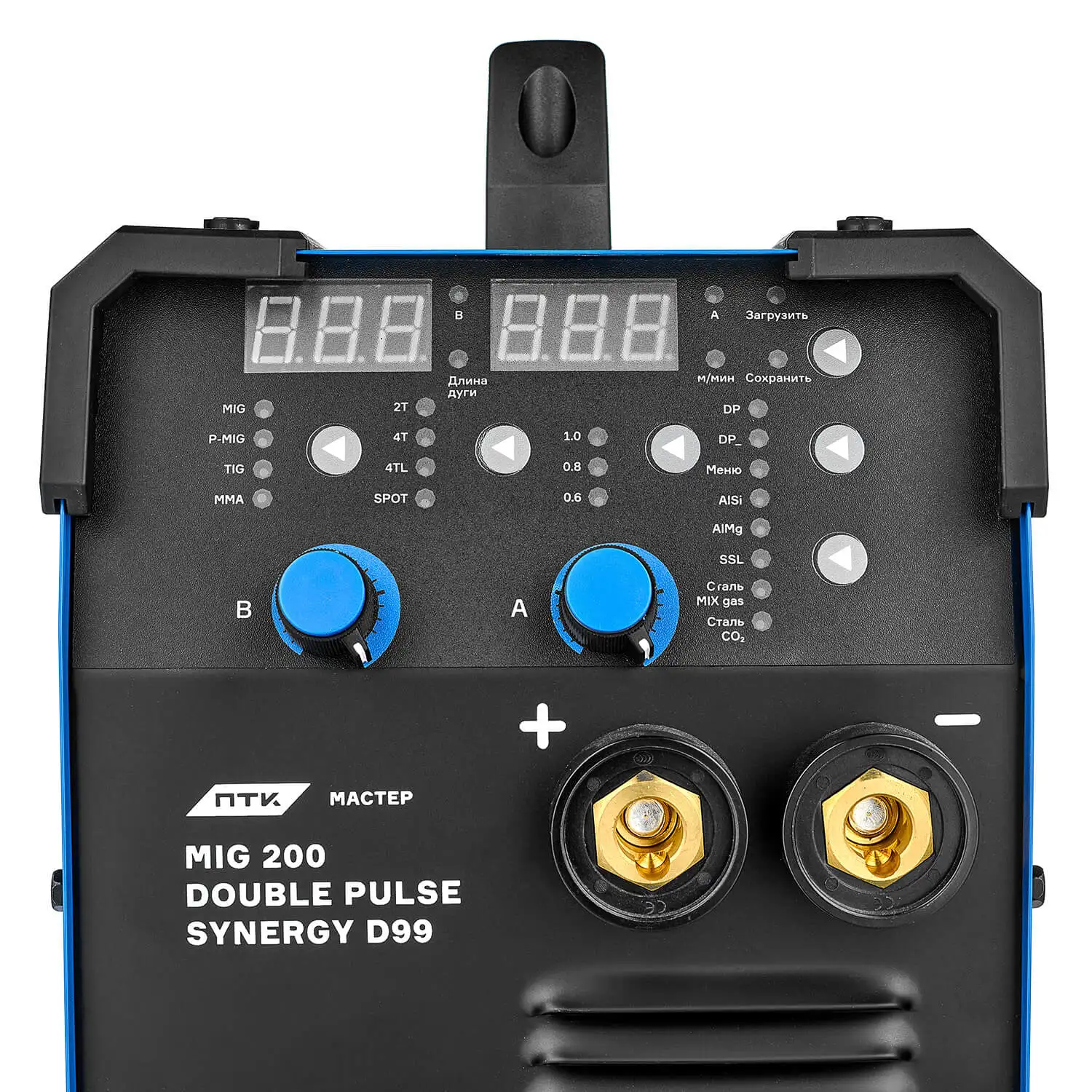 Сварочный полуавтомат ПТК МАСТЕР MIG 200 DOUBLE PULSE SYNERGY D99 | Инструменты