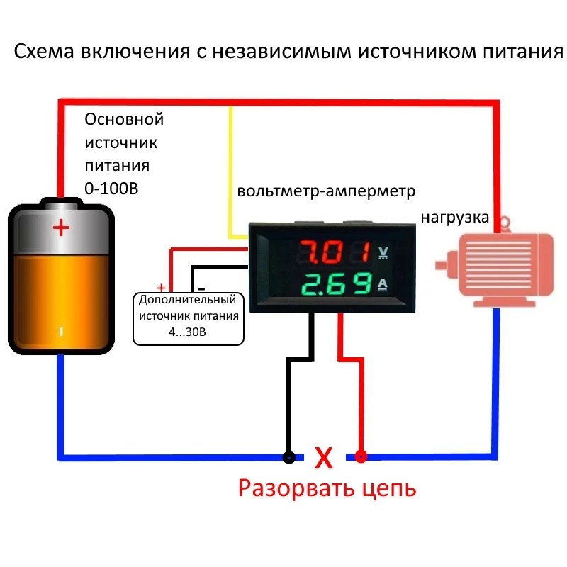 Voltmeter Amperemeter 100V 10A Red Green Цифровой вольтметр-амперметр DC 100В 10А дисплей красный и