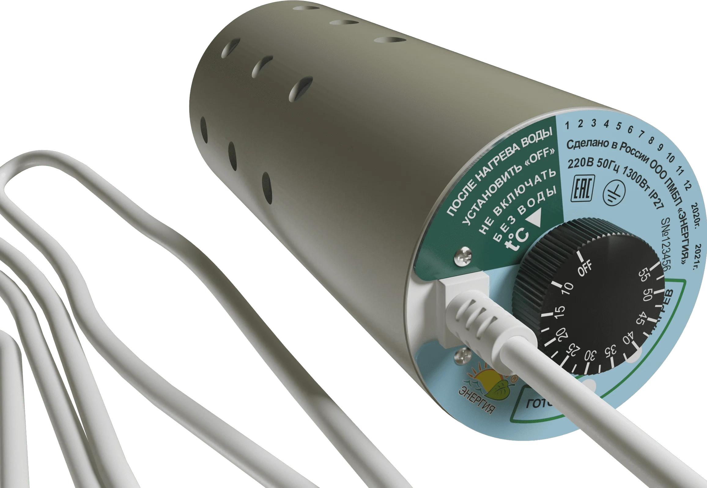 Sus 304 кипятильник. наливной водонагреватель «энергия 1300н». переносной водонагреватель «энергия 2000» (без насоса и защиты). погружной нагреватель для воды с термостатом 2 квт. погружной водонагреватель.
