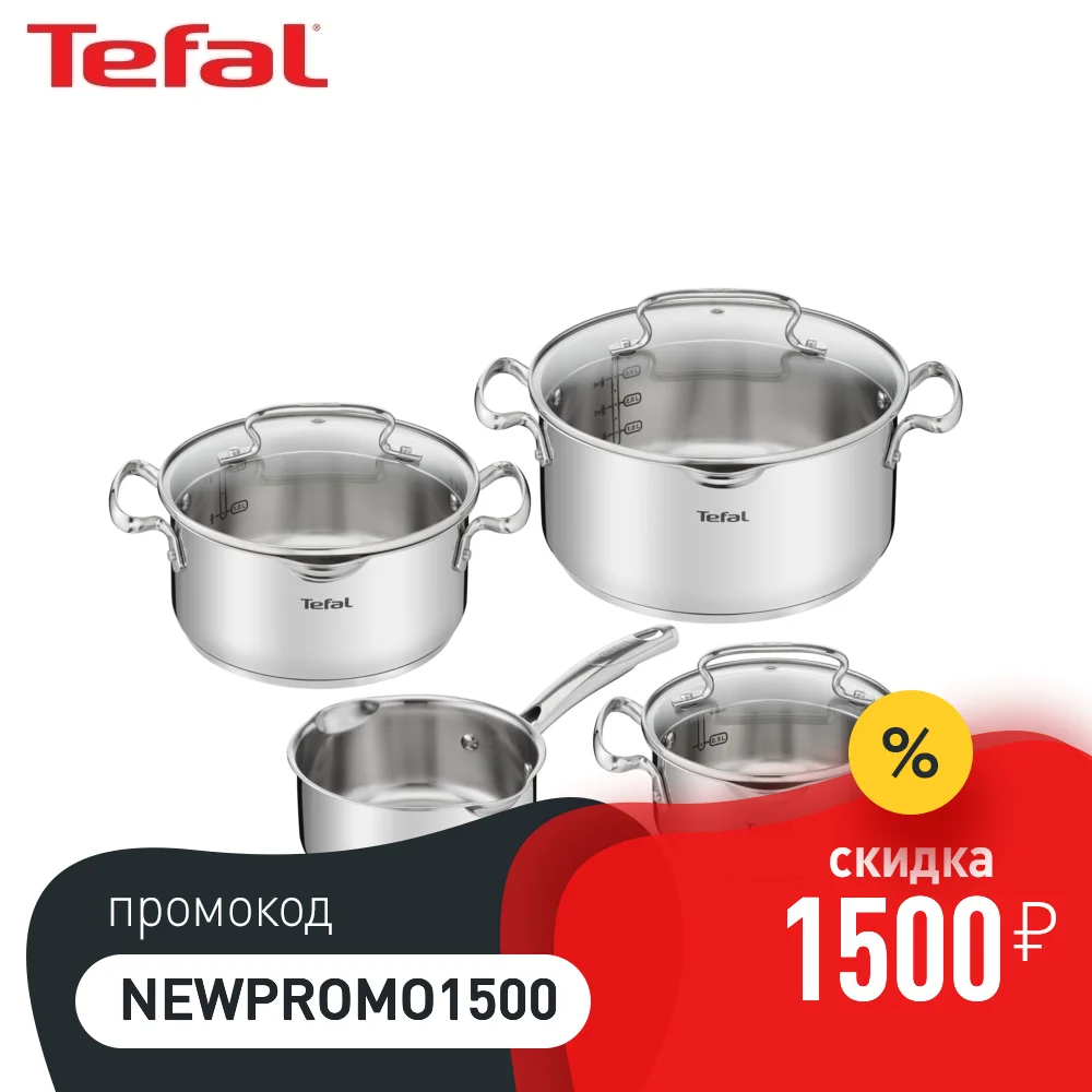 Набор посуды Tefal Duetto + G719S734 | Дом и сад