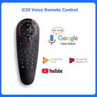 Голосовой пульт дистанционного управления G30 с 33 клавишами, 2,4 ГГц, пульт Air Mouse с гироскопом, датчиком и ИК-датчиком, пульт дистанционного управления для Android TV BOX G20SG10