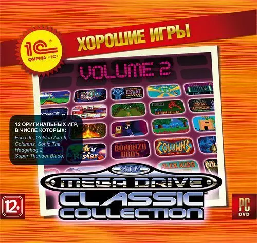 Видеоигра SEGA MEGA DRIVE Classics Collection Volume 2. Хорошие игры (PC)|Игры для консолей| |