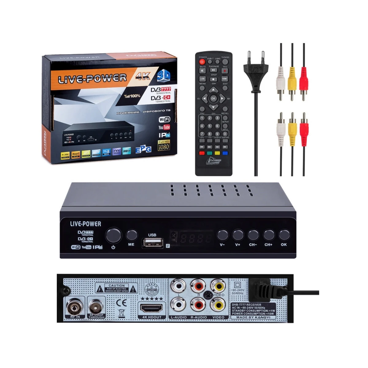 Цифровой спутниковый ресивер с DVB-S2 питания в реальном времени Fider DVB S2 декодер