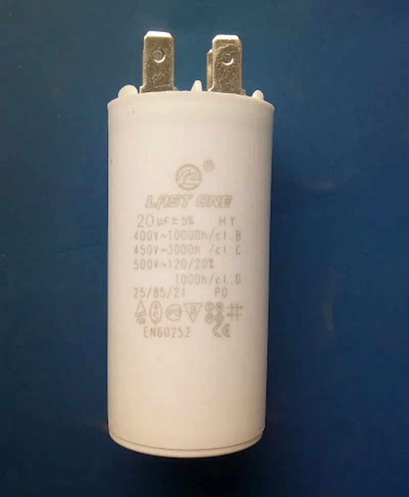 Конденсатор пусковой CBB-60 CBB-60H 20uf 450V 20мкФ 450В | Электронные компоненты и
