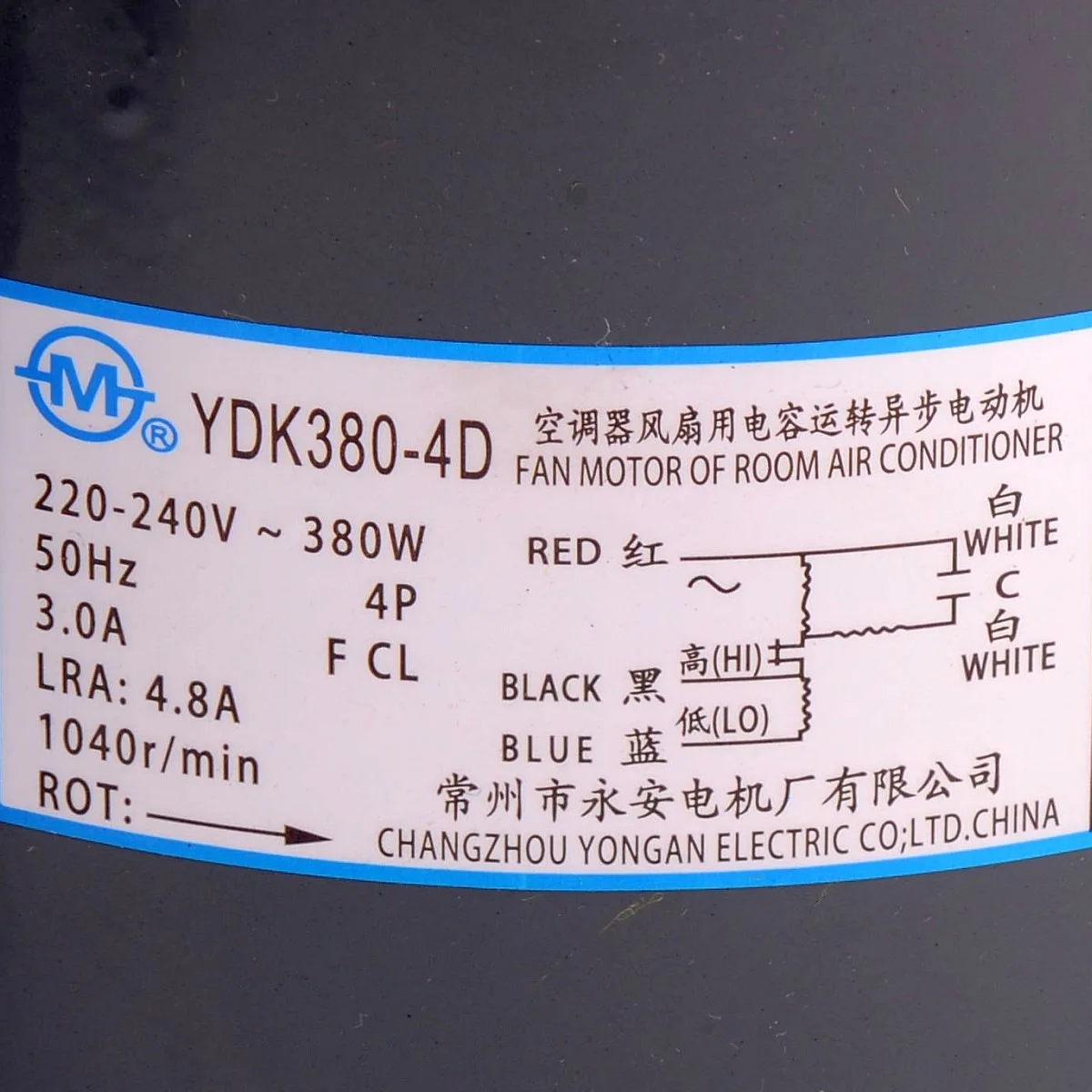 Электродвигатель наружного блока YDK380-4D (017327) | Бытовая техника