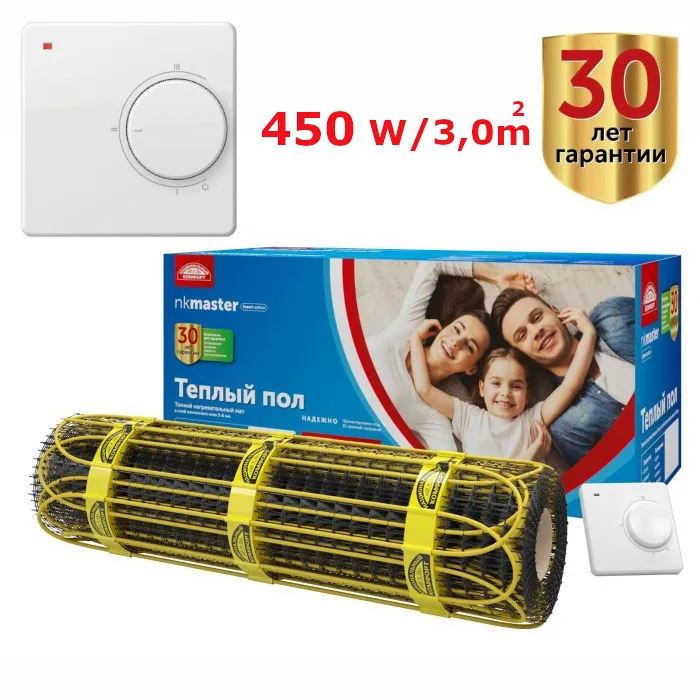 Теплый пол Национальный комфорт 2НК 450 Вт/3 кв.м с Терморегулятором | Обустройство