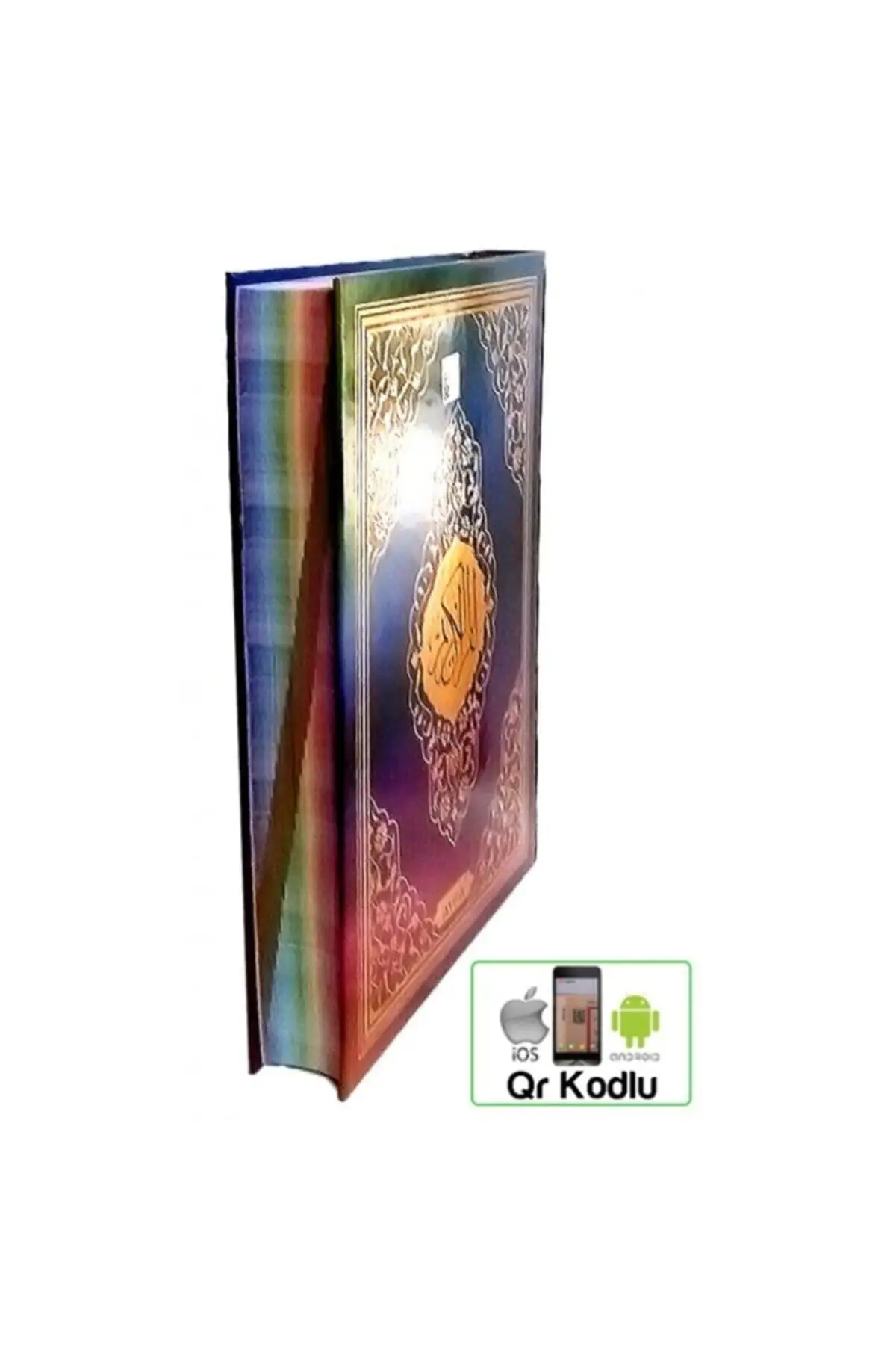 

Rainbow Color Holy Quran Middle Size Voice Quran Book with Islamic Holy Book