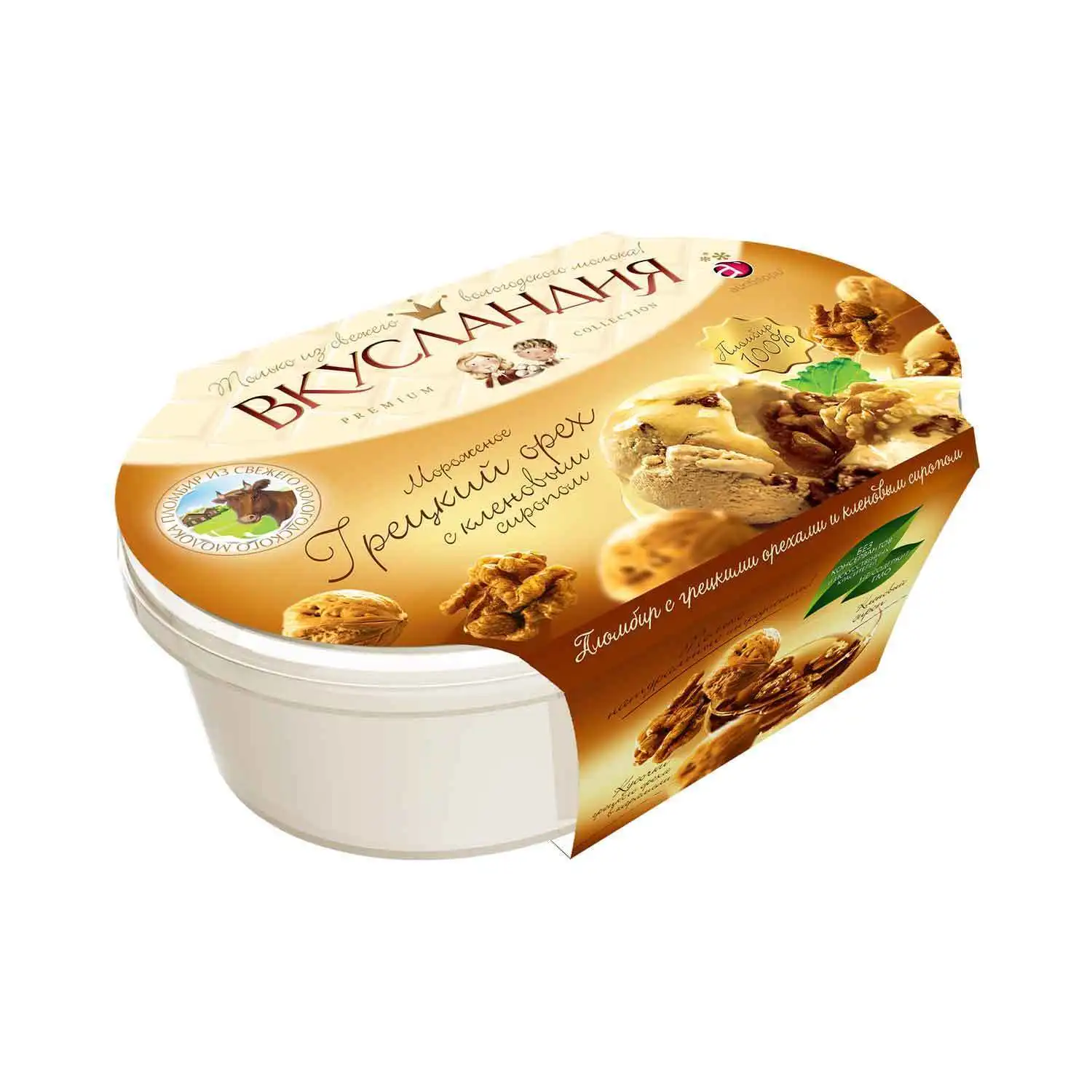 Мороженое Вкусландия пломбир с грецким орехом и кленовым сиропом 450 г |