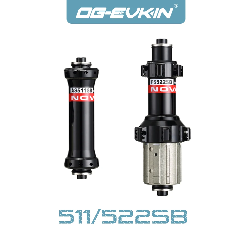 OG-EVKIN Novatec AS511SB/FS522SB дорожные велосипедные втулки прямая вытяжная втулка