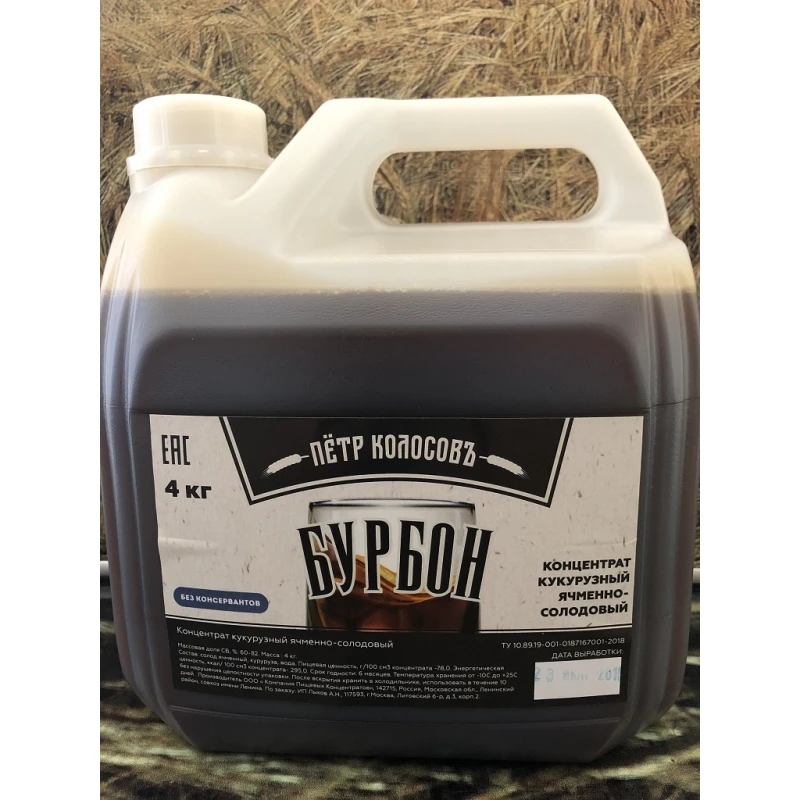 Концентрат зерновой &quotБурбон&quot ТМ Петр Колосовъ |