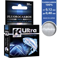 Леска рыболовная AQUA FC Ultra Fluorocarbon 100% (Флюорокарбон 100% ) 30m, от 0,12 до 0,40mm#1