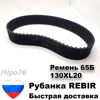 Изображение товара 1
