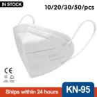 Маска FFP2 для взрослых, 5 слоев, с гигиеническим фильтром KN95, 102050100 шт.