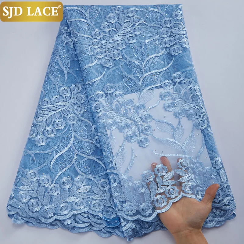 

Кружевная новейшая африканская кружевная ткань SJD 5 ярдов 2022 Высококачественная вышивка в нигерийском стиле материал для шитья французского тюля A2851