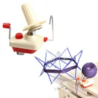 Ручной намоточник для шерсти, держатель для намотки нити, для машины для намотки пряжи, волокна, Швейные аксессуары