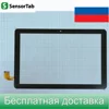 Изображение товара 0