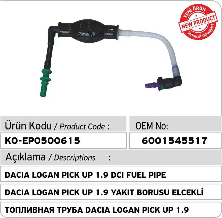 

RENOULT MASTER VAUXHALL MOVANO DACIA LOGAN 1.9 DCI FUEL PIPE 6001545517