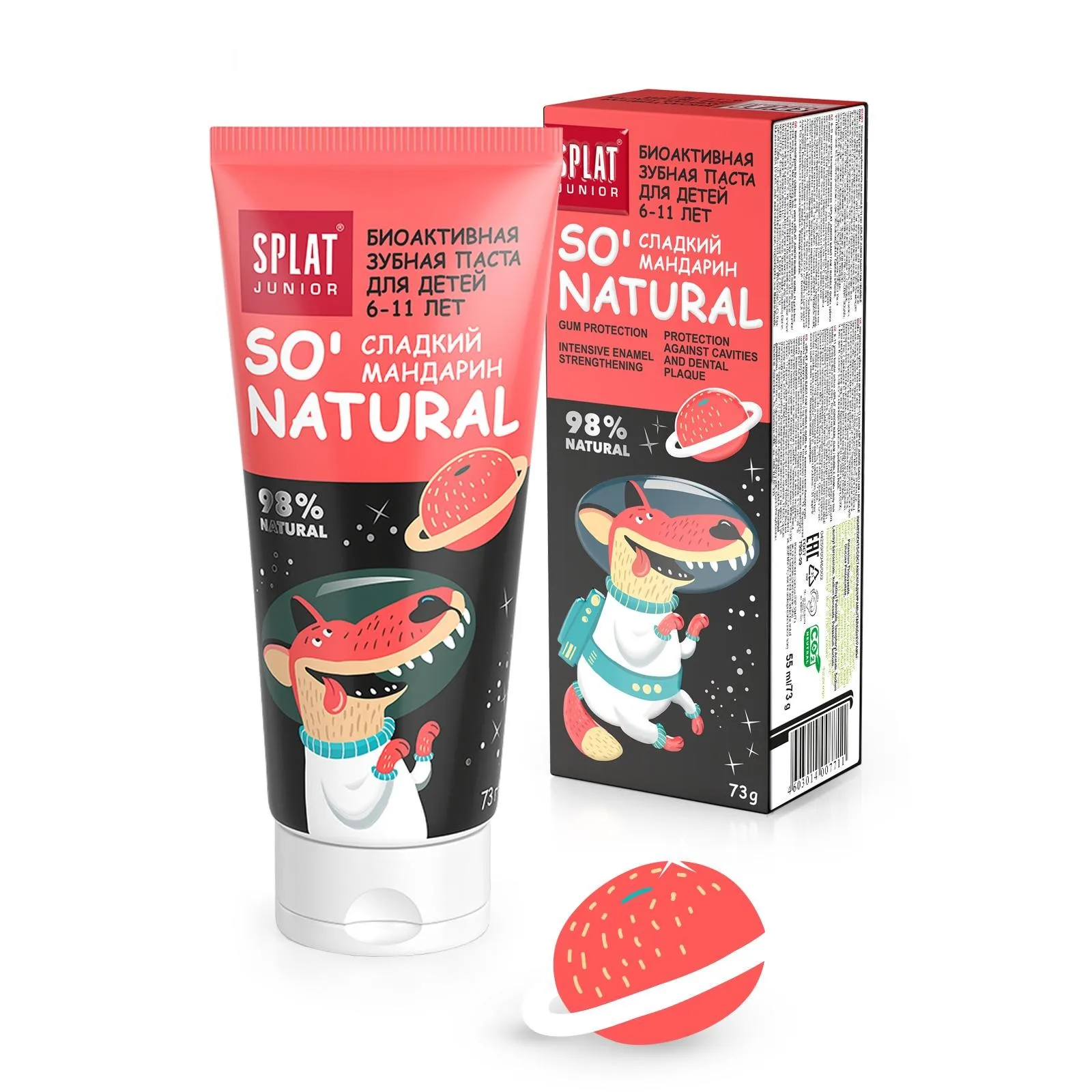 Натуральная детская зубная паста без фтора SP...
