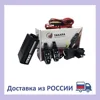 Изображение товара 0