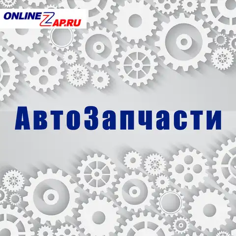 Ремкомплект домкрата матрикс