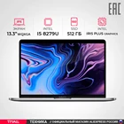 Ноутбук Apple MacBook Pro 13