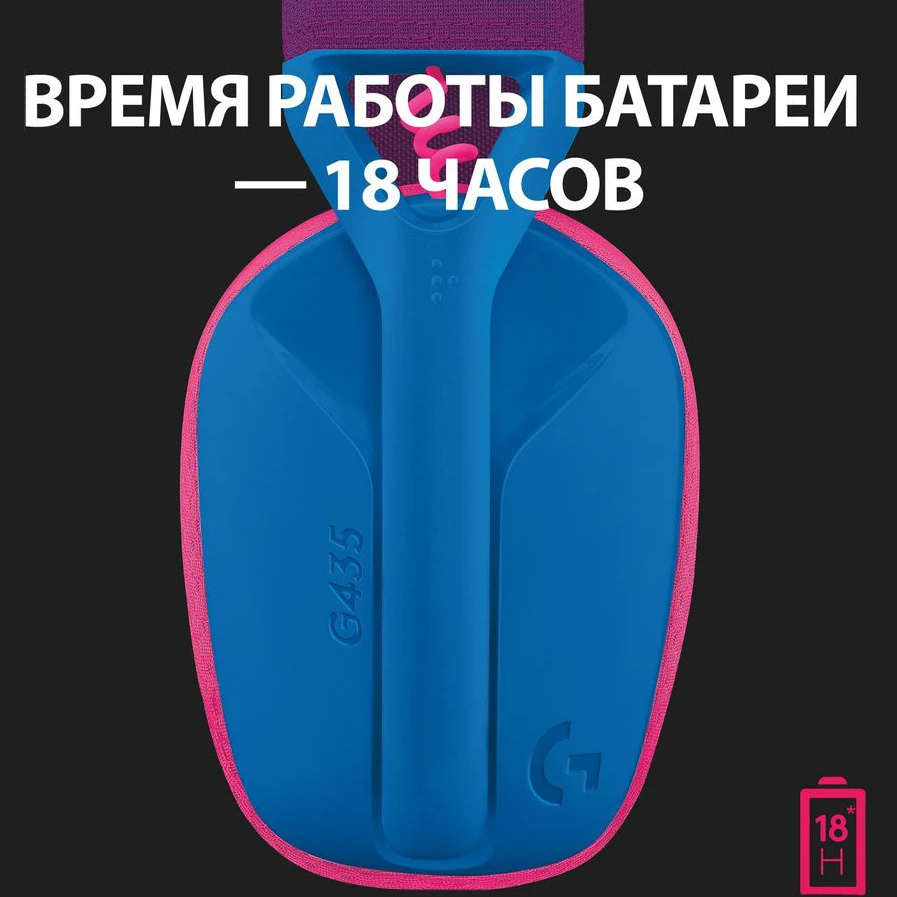 Gaming Headset Logitech g435 Black Wireless Bluetooth (981-001050) earphone wireless headphones with mic for laptop computer Xbox PS4 ps5 handfree
