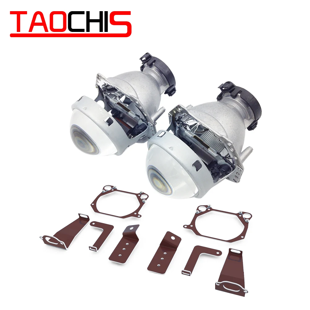Адаптер каркаса для стайлинга автомобилей TAOCHIS объектив проектора Hella 3r G5
