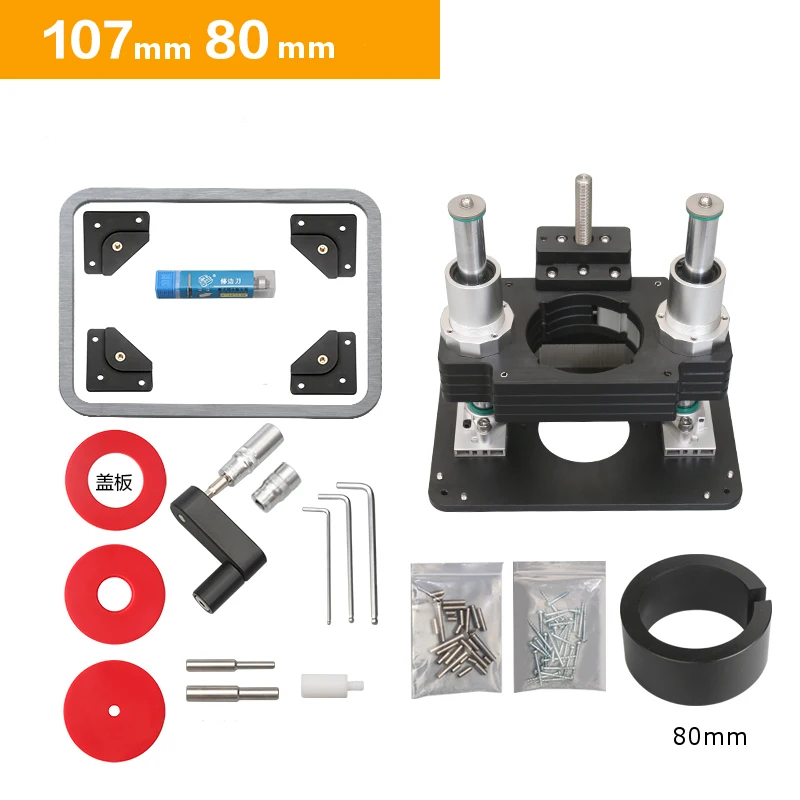 Heavy Duty Router Lift with Aluminium Router Insert Plate band saw machine