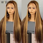 30 32 дюймов, с подсветкой, Омбре, кружевной фронтальный парик, прямые человеческие волосы, парики 427, цветные бразильские прямые волосы, парики для женщин