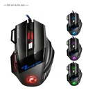 Масмасмаскск