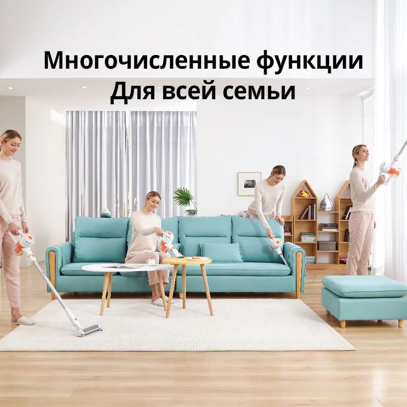 ILIFE G80 пылесос ручной беспроводной вертикальный EASINE by 22KПа высокая мощность MOLNIA |